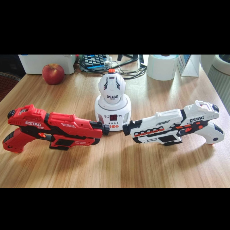 CSTAG Projector Shooting Game  - Laser Tag Set Kids ulasan dan harga