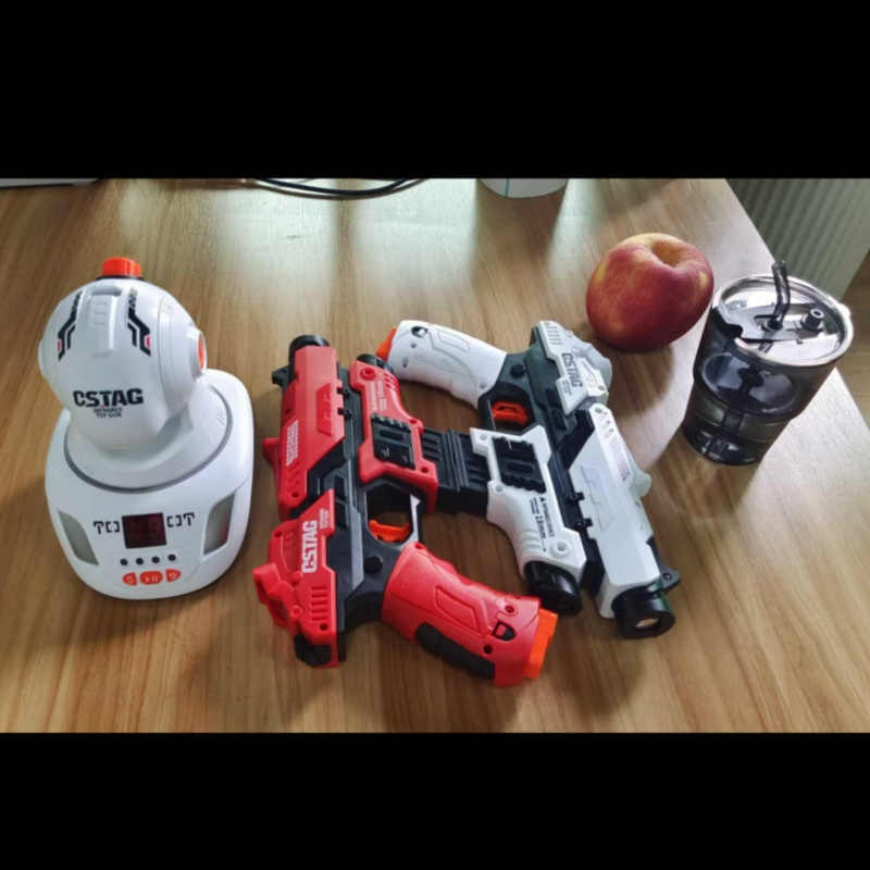 CSTAG Projector Shooting Game  - Laser Tag Set Kids ulasan dan harga