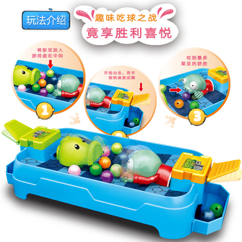 Genuine Plants Vs. Zombie Toys - Kids Zombie Toys ulasan dan harga
