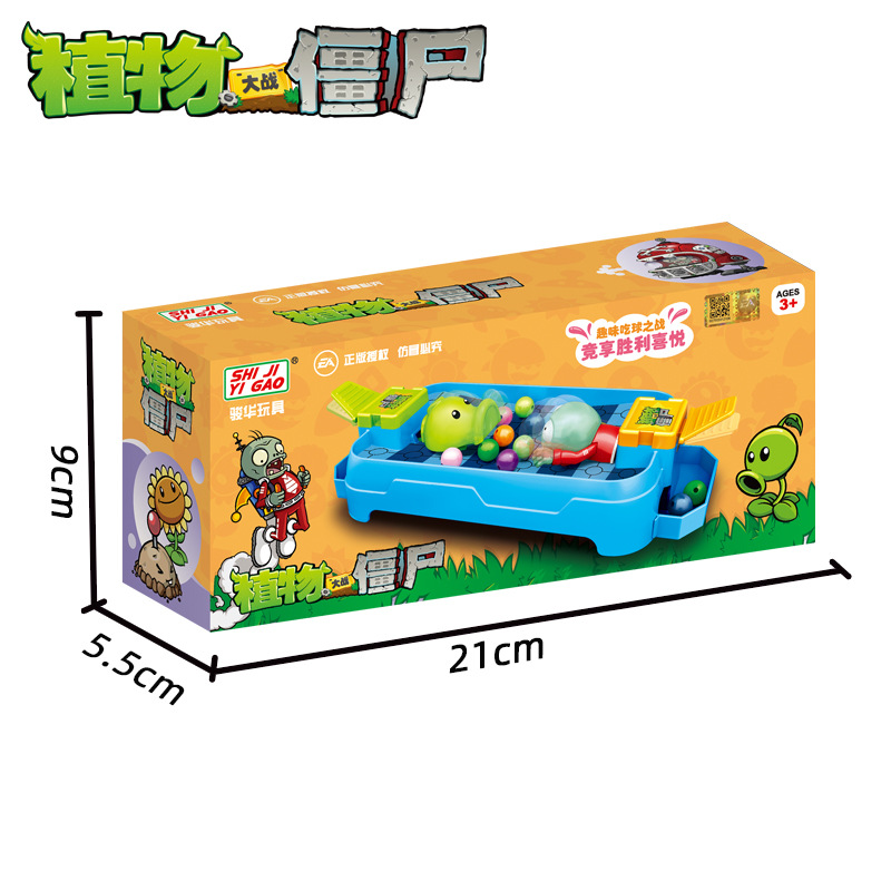 Genuine Plants Vs. Zombie Toys - Kids Zombie Toys ulasan dan harga