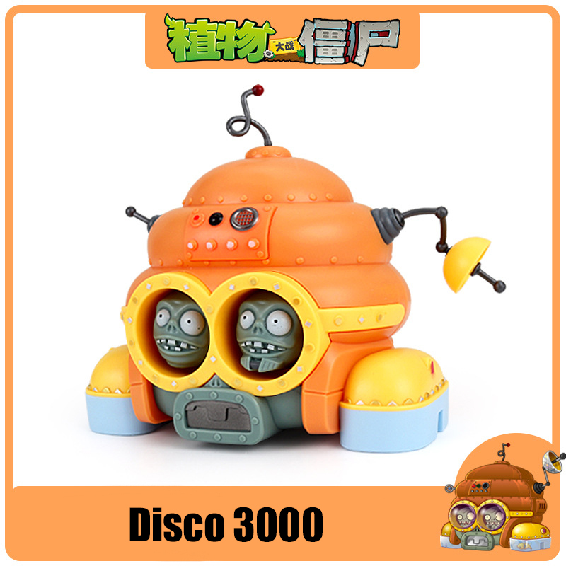 Plants vs. Zombies 2 Giant zom - Kids Toys Egypt ulasan dan harga
