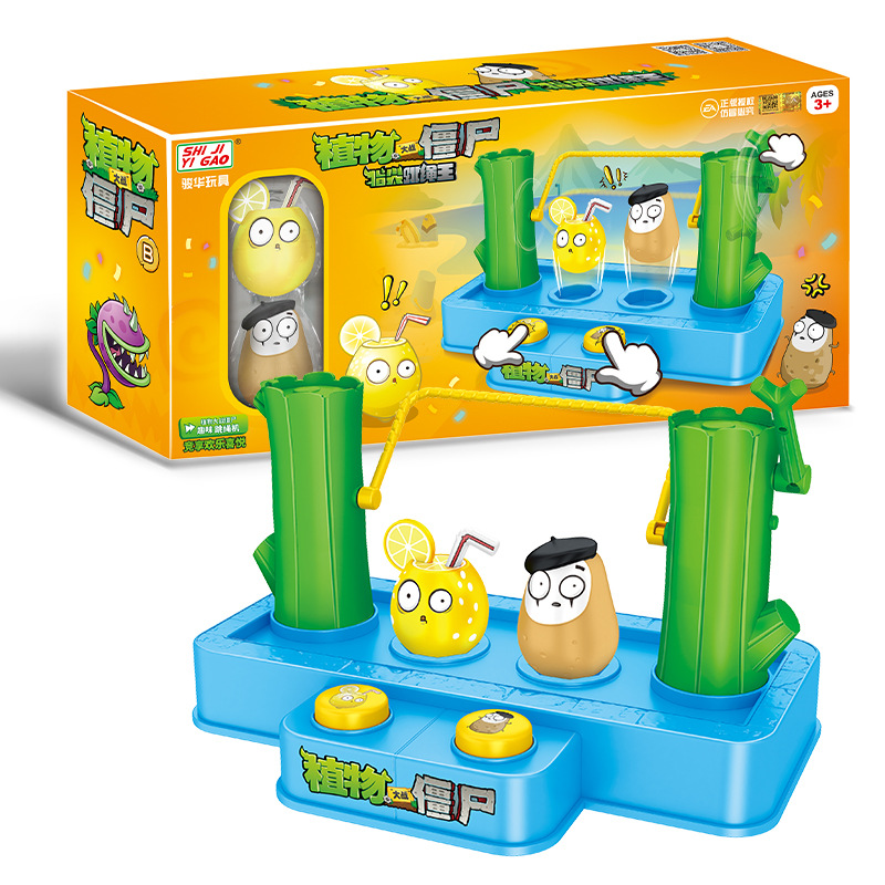 Plants Vs. Zombies Creative Pr - Kids Zombie Toys ulasan dan harga