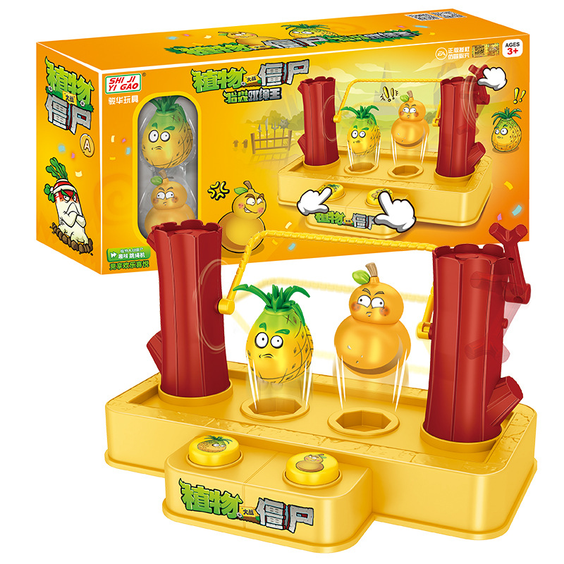 Plants Vs. Zombies Creative Pr - Kids Zombie Toys ulasan dan harga