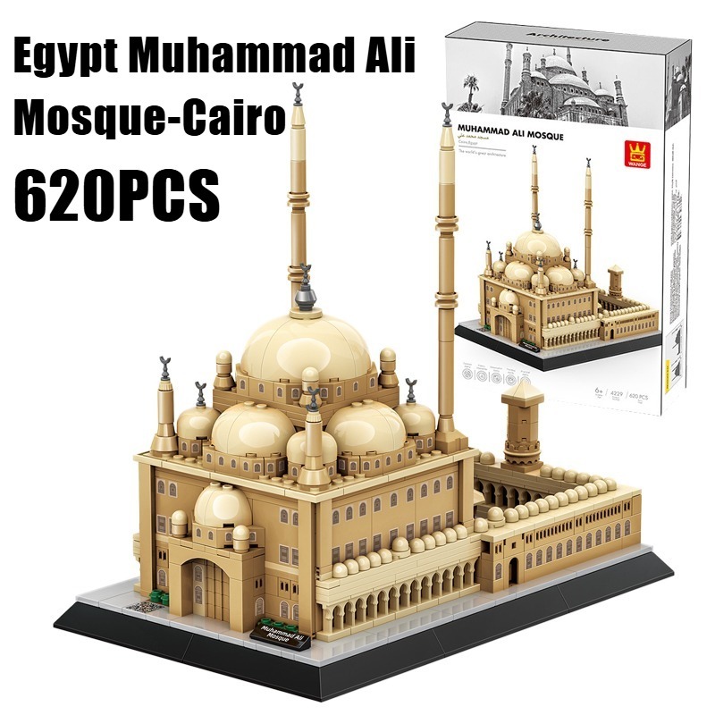 620PCS Egypt Muhammad Ali Mosq - Kids Toys Egypt ulasan dan harga
