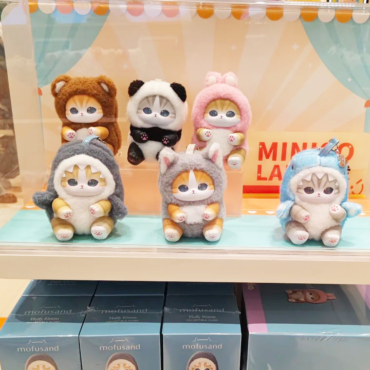 new Mofusand Vinyl Series Toys - Kids Toys Box ulasan dan harga
