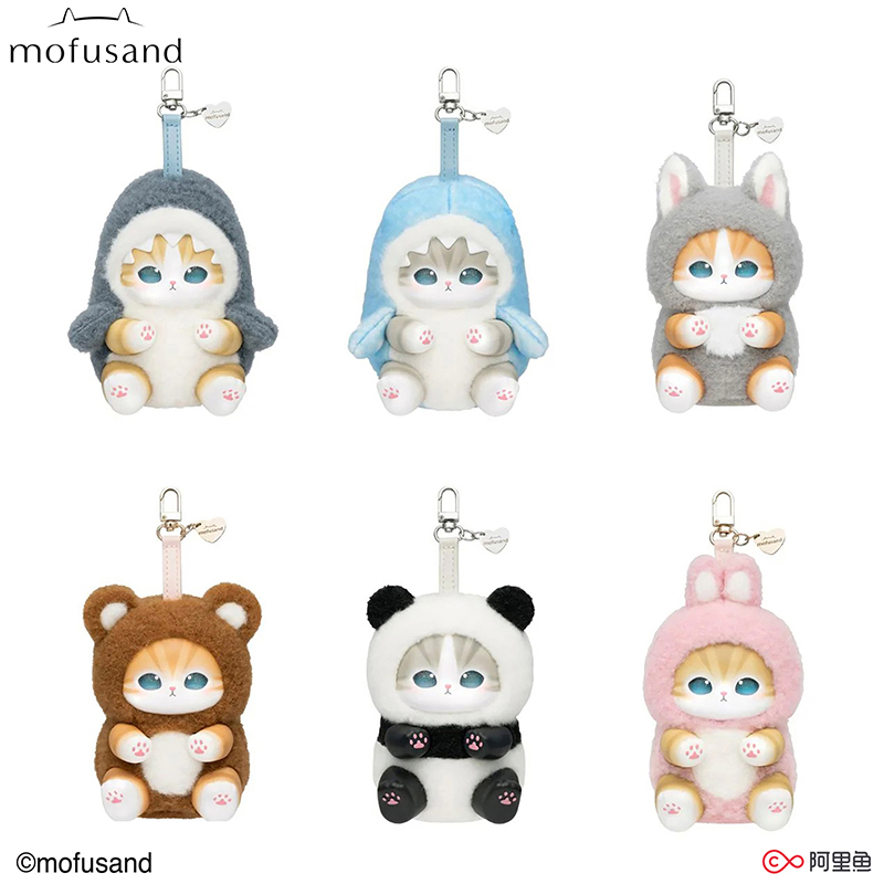 new Mofusand Vinyl Series Toys - Kids Toys Box ulasan dan harga