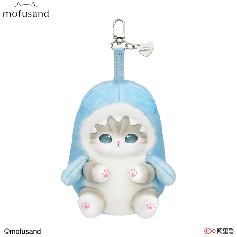 new Mofusand Vinyl Series Toys - Kids Toys Box ulasan dan harga