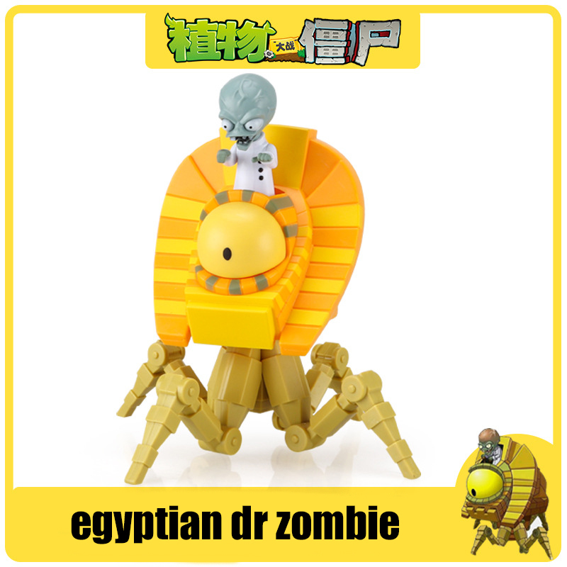 Plants vs. Zombies Game Egypti - Kids Toys Egypt ulasan dan harga