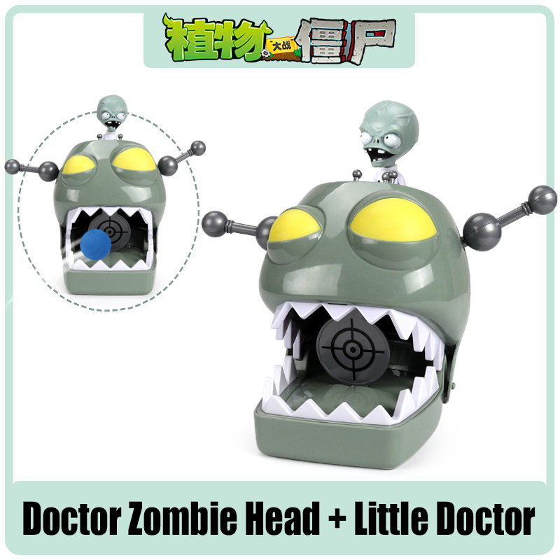 Plants vs. Zombies Game Egypti - Kids Toys Egypt ulasan dan harga