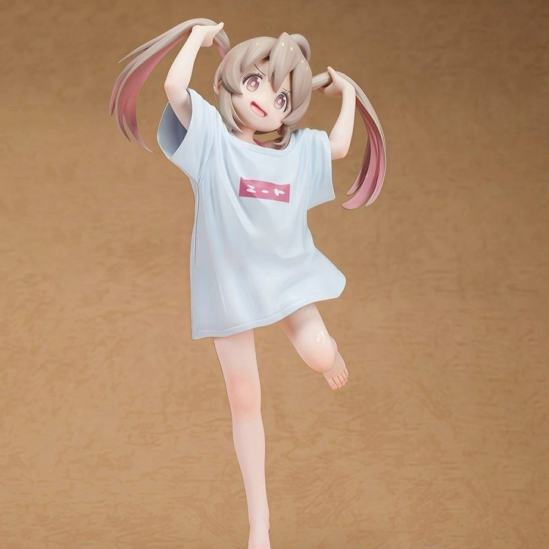 I'm Now Your Sister! Mahiro-ch - Kids Toys Now ulasan dan harga