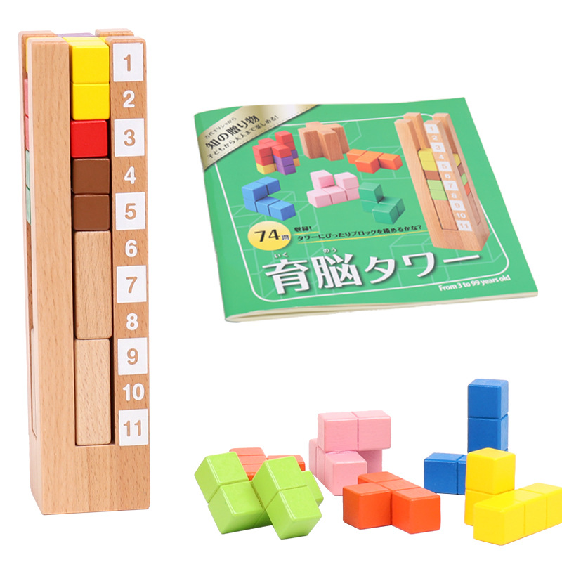 Tower Block Wooden Blocks Educ - Kids Toys Now ulasan dan harga