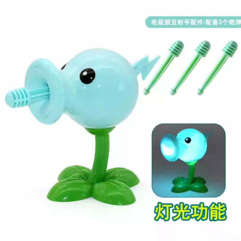 1 PCS PLANTS VS ZOMBIES 2 PVZ  - Kids Zombie Toys ulasan dan harga