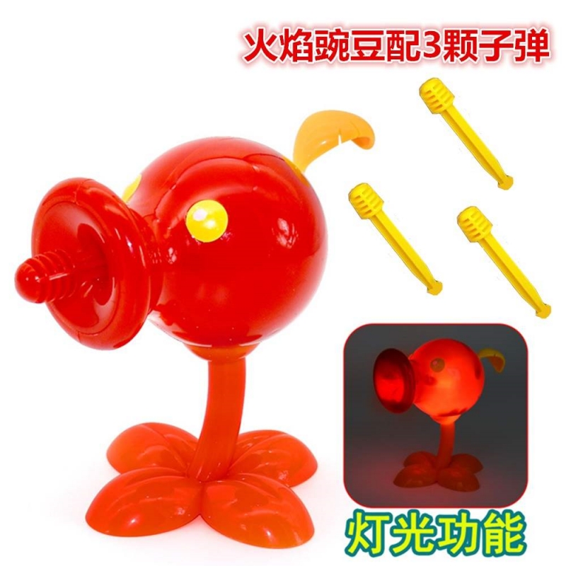 1 PCS PLANTS VS ZOMBIES 2 PVZ  - Kids Zombie Toys ulasan dan harga