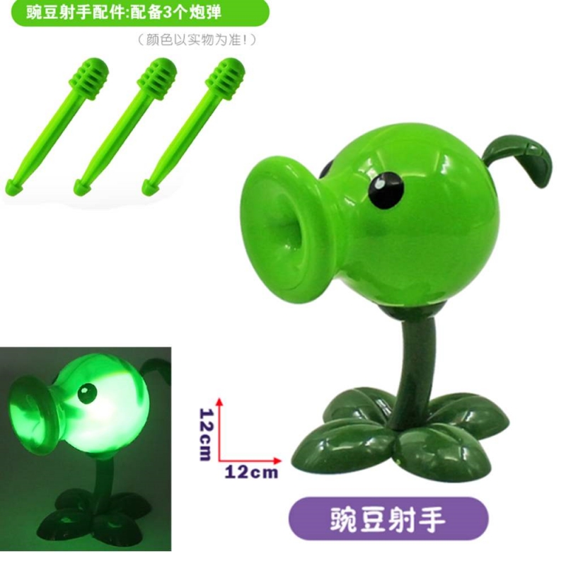 1 PCS PLANTS VS ZOMBIES 2 PVZ  - Kids Zombie Toys ulasan dan harga