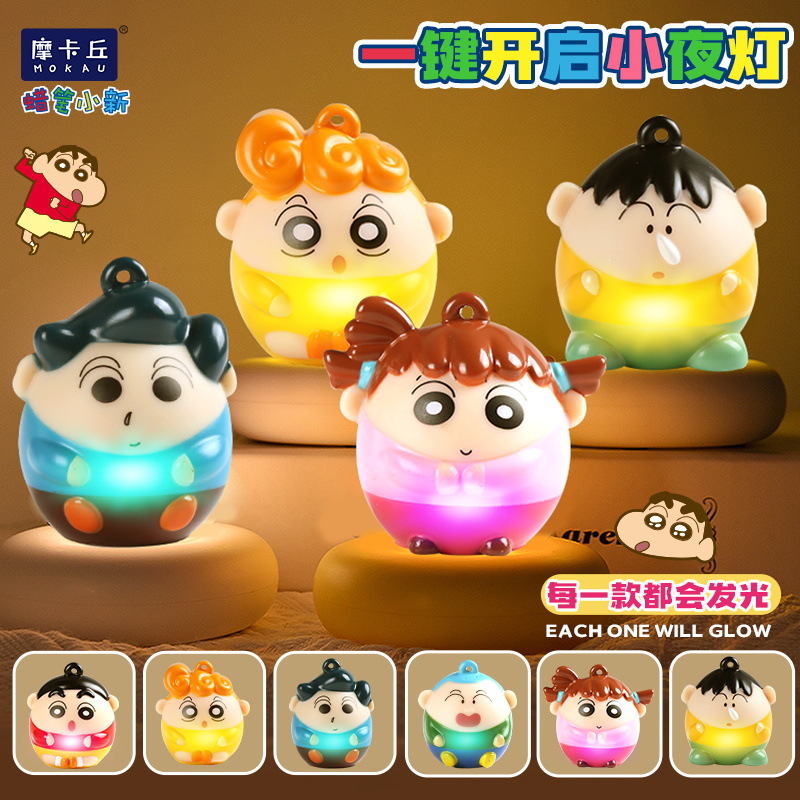Crayon Shinchan Light Up Keych - Kids Toys Box ulasan dan harga