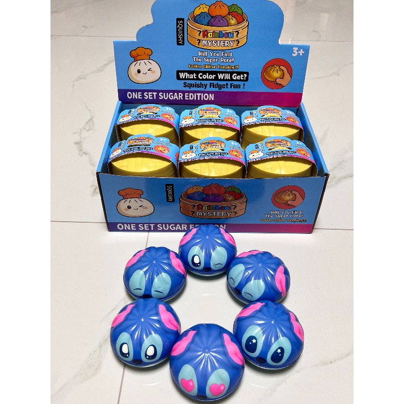 Multiple Expression Stitch Dum - Kids Toys Box ulasan dan harga