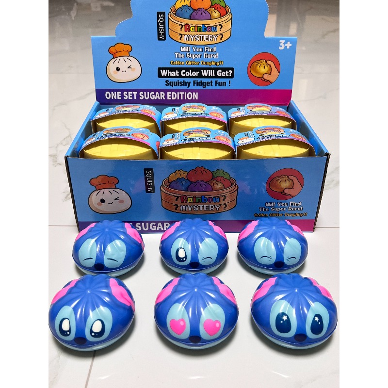 Multiple Expression Stitch Dum - Kids Toys Box ulasan dan harga