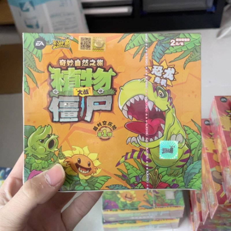 Kayou Official Plants Vs. Zomb - Kids Zombie Toys ulasan dan harga