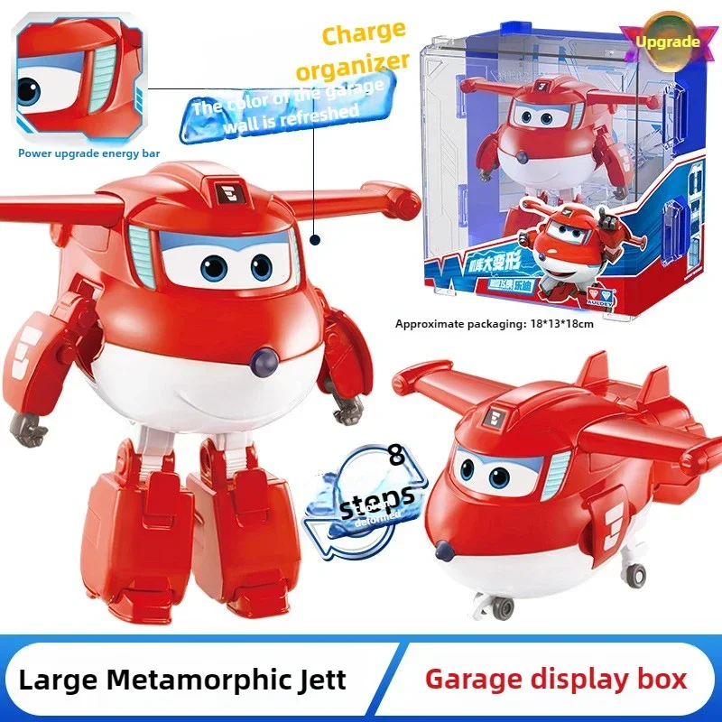 Auldey Super Wings Large Trans - Kids Toys Now ulasan dan harga
