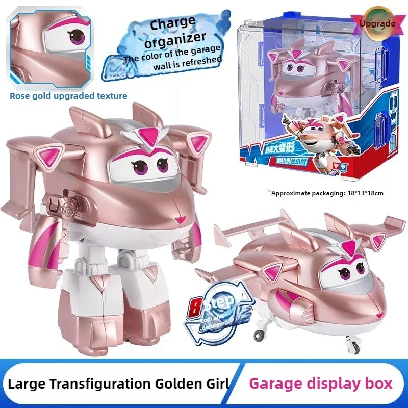 Auldey Super Wings Large Trans - Kids Toys Now ulasan dan harga