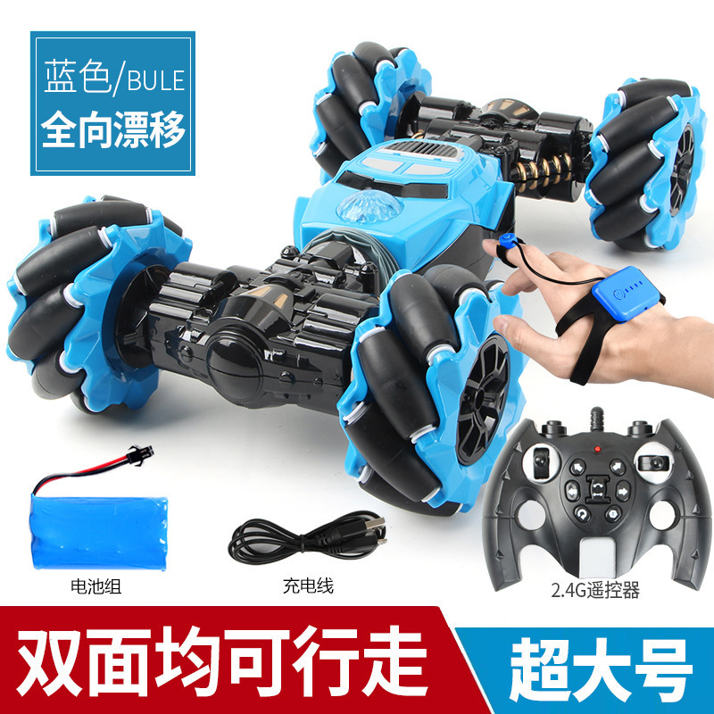 Gesture Sensing Deformable RC  - Kids Toys Under 50 ulasan dan harga