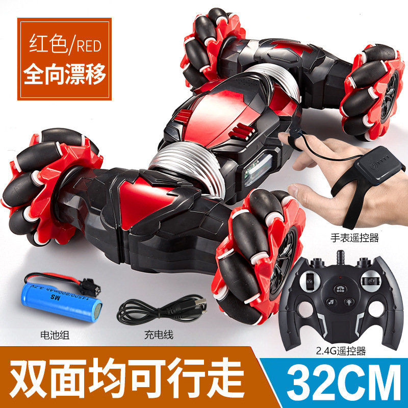 Gesture Sensing Deformable RC  - Kids Toys Under 50 ulasan dan harga