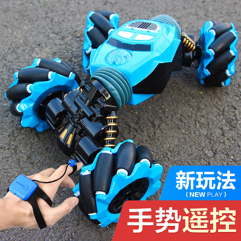 Gesture Sensing Deformable RC  - Kids Toys Under 50 ulasan dan harga