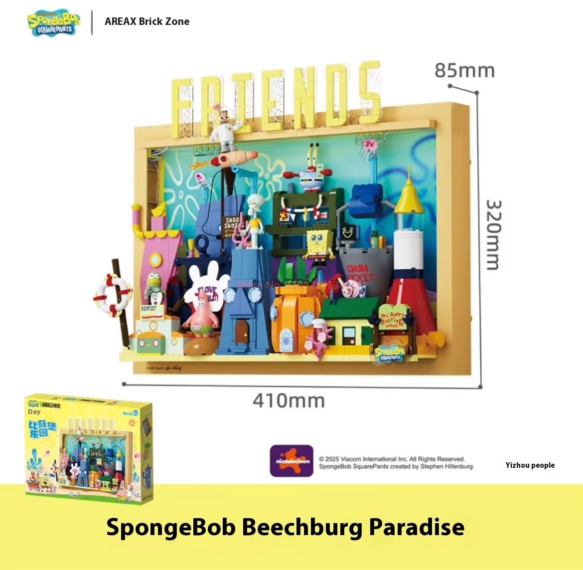 Official Area-X Spongebob Squa - Kids Toys Box ulasan dan harga